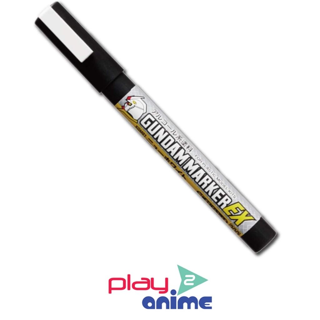 Gundam Marker EX New White XGM01 (สีขาว)