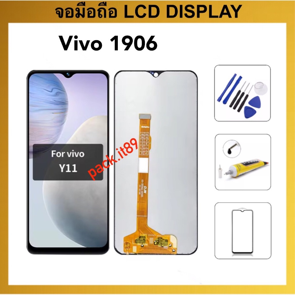 จอแอลซีดี LCD For Vivo Y11 / 1906 จอแสดงผล LCD Touch Digitizer Assembly
