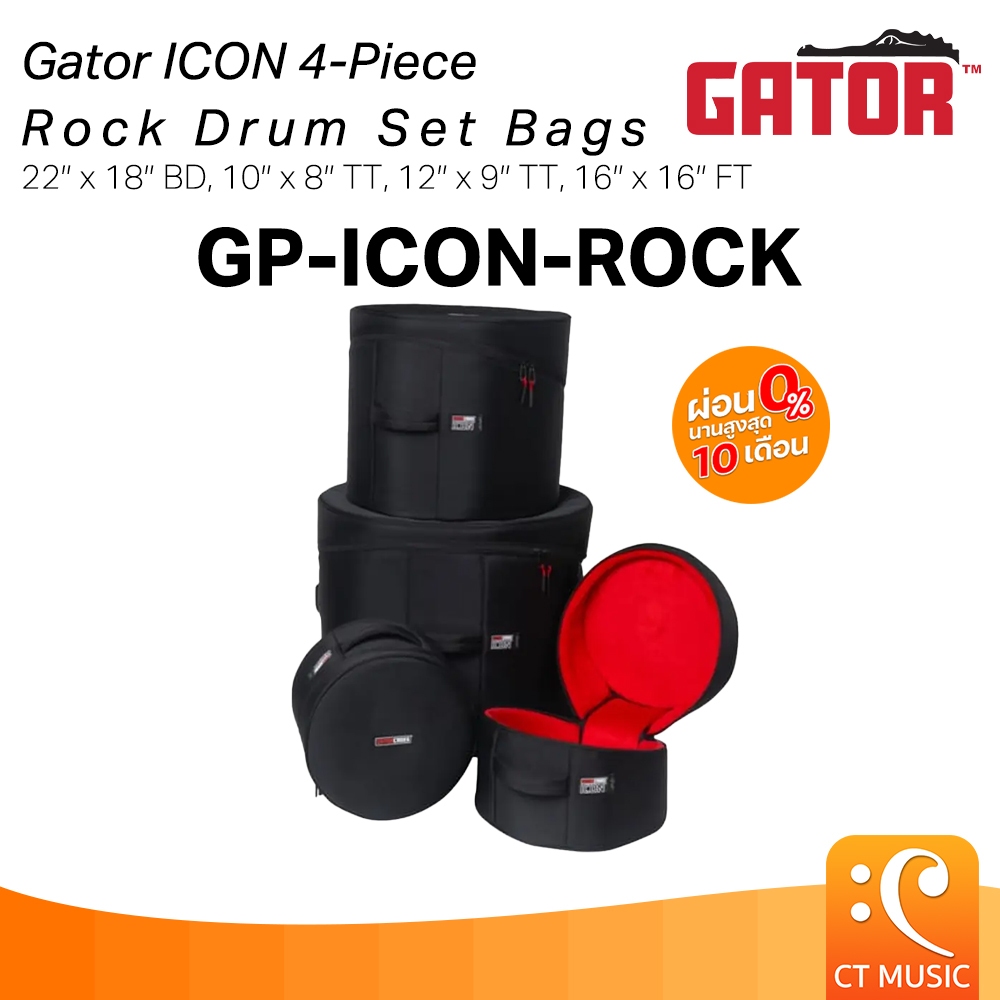 Gator GP-ICON-ROCK ICON 4-Piece Rock Drum Set Bags 22″ x 18″ BD, 10″ x 8″ TT, 12″ x 9″ TT, 16″ x 16″