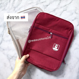 🔥พร้อมส่ง ใน 🇹🇭🔥 wasu.store24 WS066 กระเป๋าใส่รองเท้า 3 คู่ …