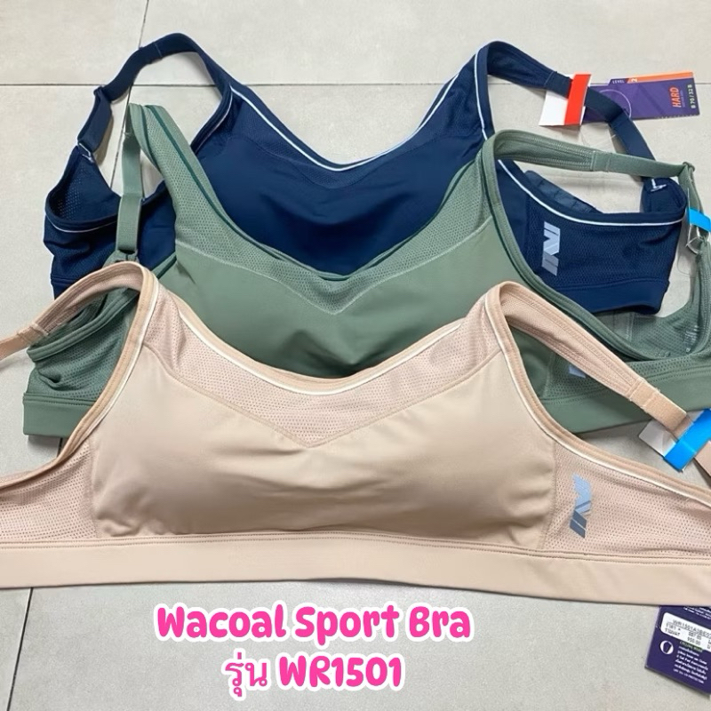 รุ่น WR1501 Wacoal สปอร์ตบรา Sport Bra