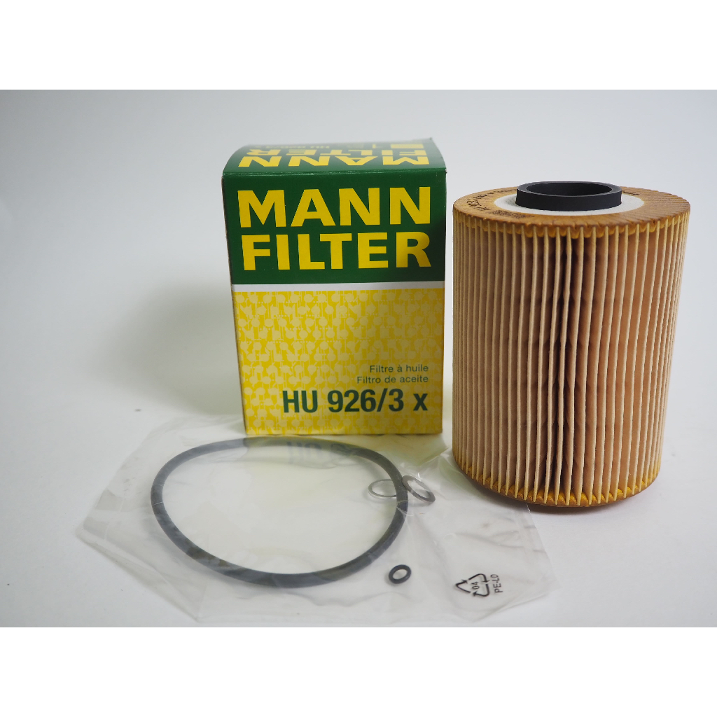 กรองน้ำมันเครื่องBMW M50 HU926/3 x