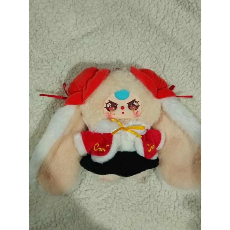 bbt คอลตรุสจีน อาหมวย