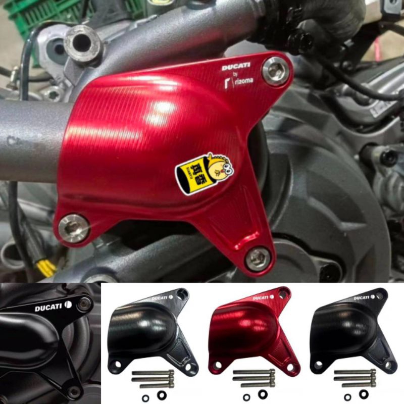 ฝาป้องกันการ์ดท่อหม้อน้ำ Ducati Monster 937