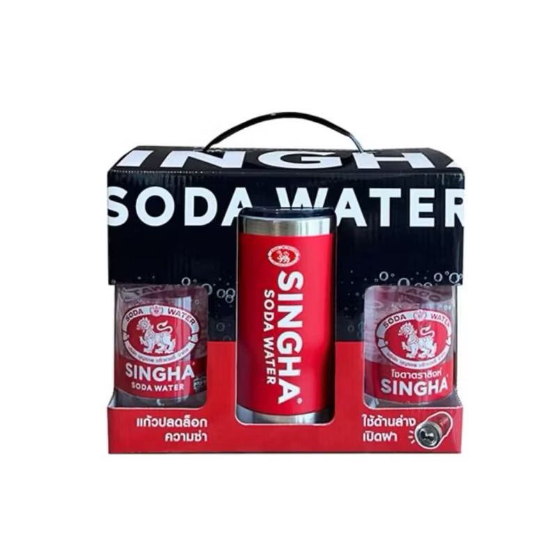 แก้วเก็บความเย็นพร้อมที่เปิดขวดโซดาสิงห์  Singha Soda Water Limited Edition 2025 #พร้อมส่ง