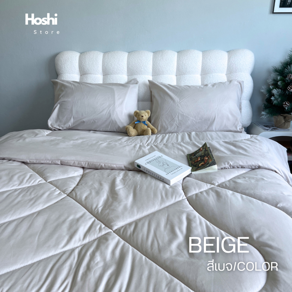 ชุดผ้าห่ม 6 ชิ้น ผ้าคอตตอน ผ้านุ่ม สไตล์มินิมอล เรียบหรู มุมสูง 11 นิ้ว - รูปที่ 3