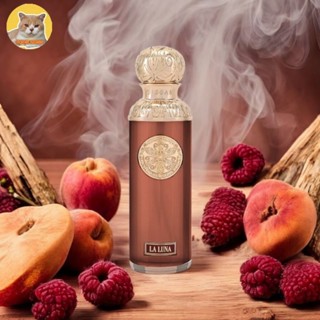 น้ำหอมแบ่งขาย La Luna Valley By Gissah ขนาด 2ml, 5ml, 10ml