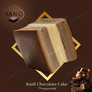เค้กไข่ไต้หวัน Ranli เค้กช็อกโกแลต อย.ไทย ฮาลาล รันลี่ Ranli chocolate cake ขนาด 120 กรัม