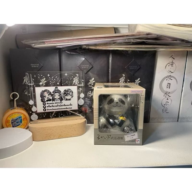 พร้อมส่ง Bandai(บันได) MEGAHOUSE LOOKUP JUJUTSUKAISEN PANDA official