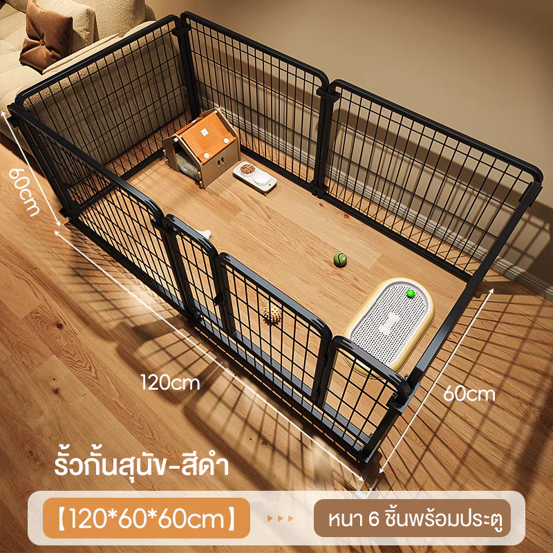 รั้วสัตว์เลี้ยง DIY โครงกระดูกหนา ไม่เสียรูปง่าย กรงสุนัข คอกสุนัขขนาดใหญ่ รั้วกั้นสุนัข กรงแมว กรงกระต่าย กรงหมาใหญ่