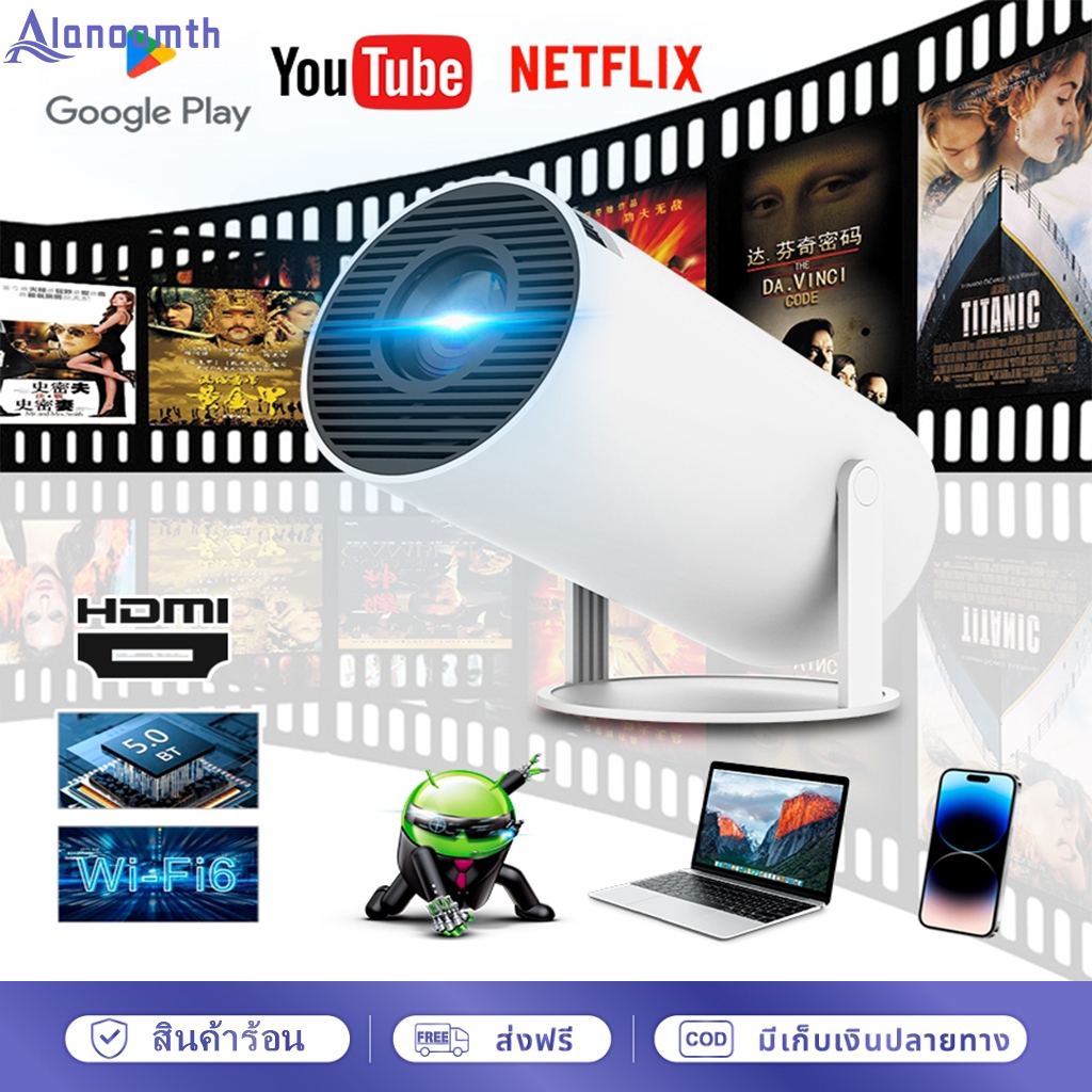 GOOJODOQ HY300 Proโปรเจคเตอร์ 1080P 4K มินิ Project Android 12.0 5G WIFIบลูทูธ รองรับการมิเรอร์หน้าจ