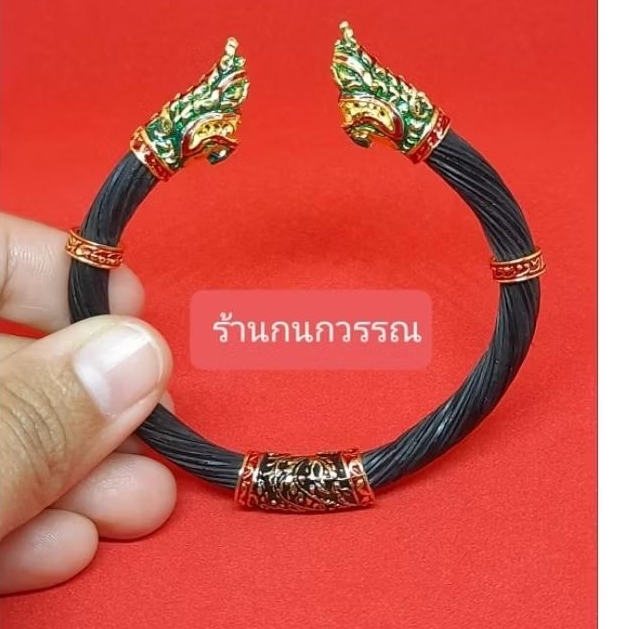 กำไลเงิน ลงยา สุโขทัย พร้อมส่ง