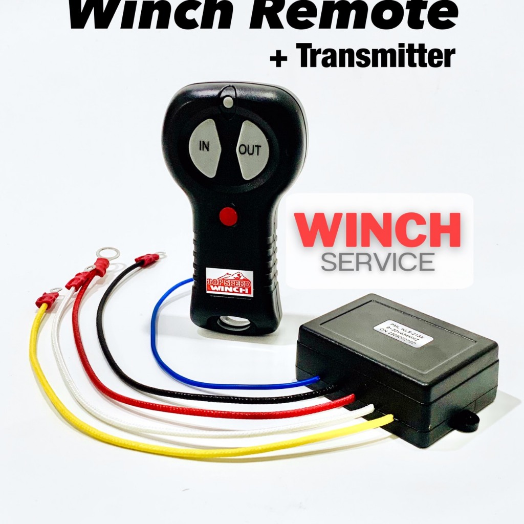 รีโมทวินซ์แบบไร้สาย พร้อมตัวรับสัญญาณ  REPLACEMENT WINCH REMOTE CONTROL WITH TRANSMITTER