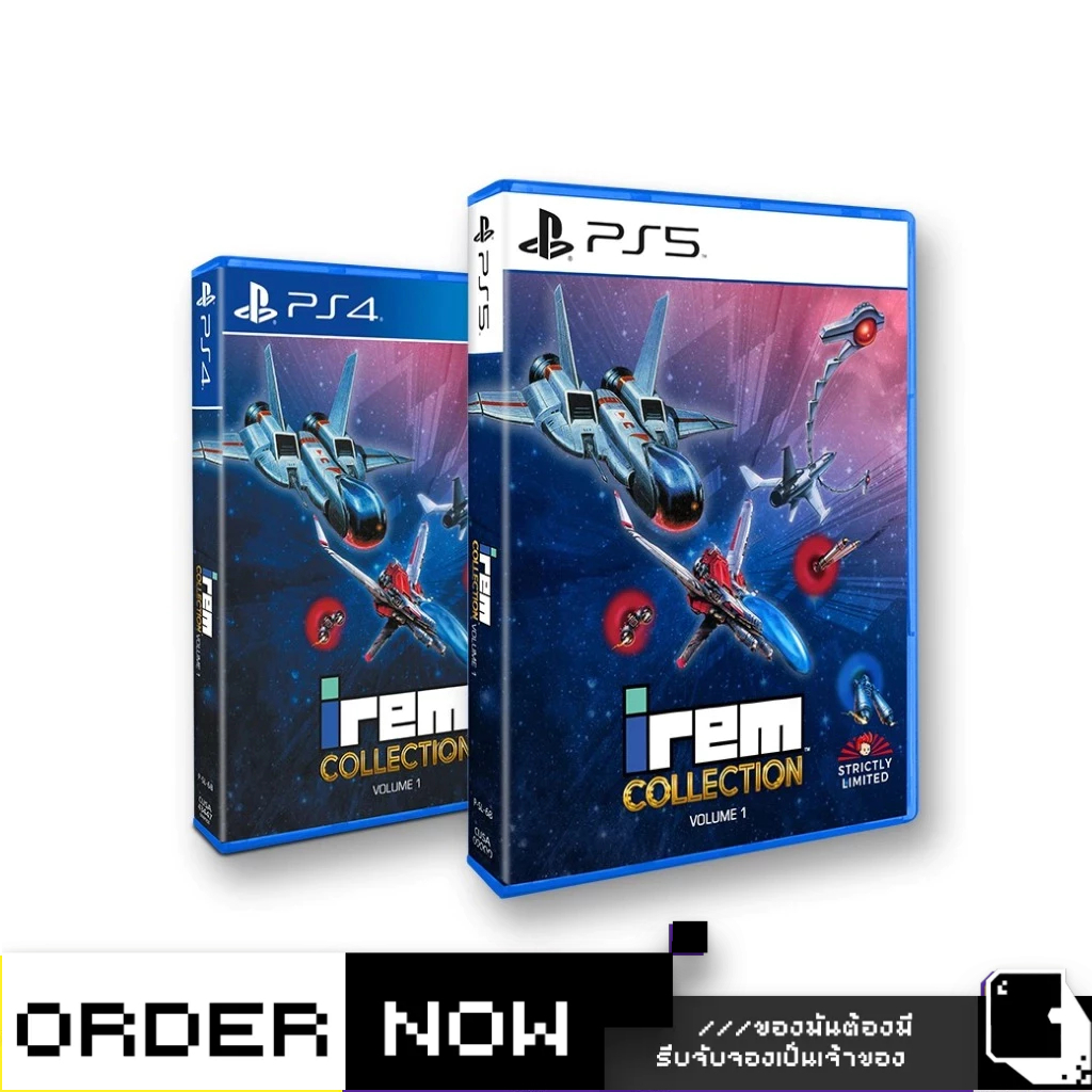 Pre-Order | PlayStation™ PS4 / PS5 Irem Collection Volume 1 #strictly exclusive (ปิดจอง 2025-10-25)
