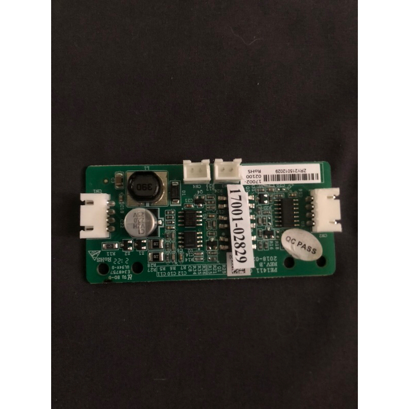 INVT Antireflux inverter