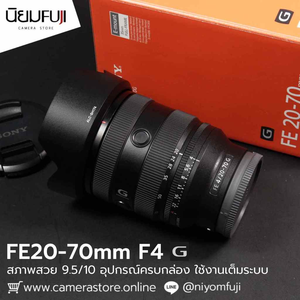 SONY FE20-70mm F4 G ครบกล่อง