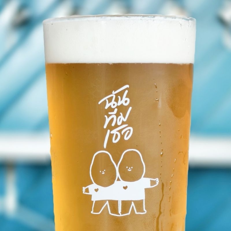 แก้ว Motto ลาย ฉันทีมเธอ