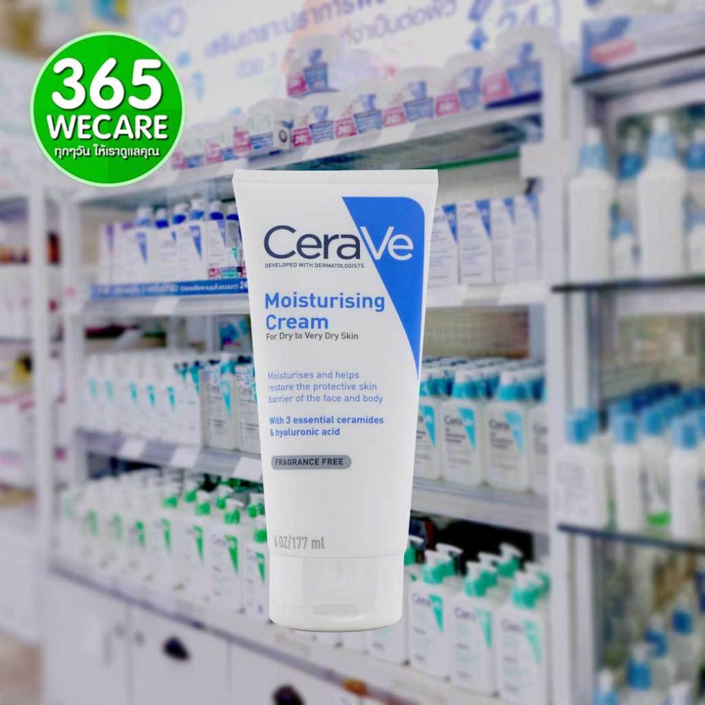 CERAVE Moisturising Cream 177 ml. เซราวี มอยสเจอร์ไรซิ่ง ครีม  ครีมบำรุงผิวหน้าและผิวกายผิวแห้งถึงแห