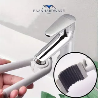 BAANHARDWARE ประแจถอดปากกรองก๊อกน้ำ ประแจหัวฉีดก๊อกน้ํา เครื่องมือถอดชิ้นส่วน MA-J-060