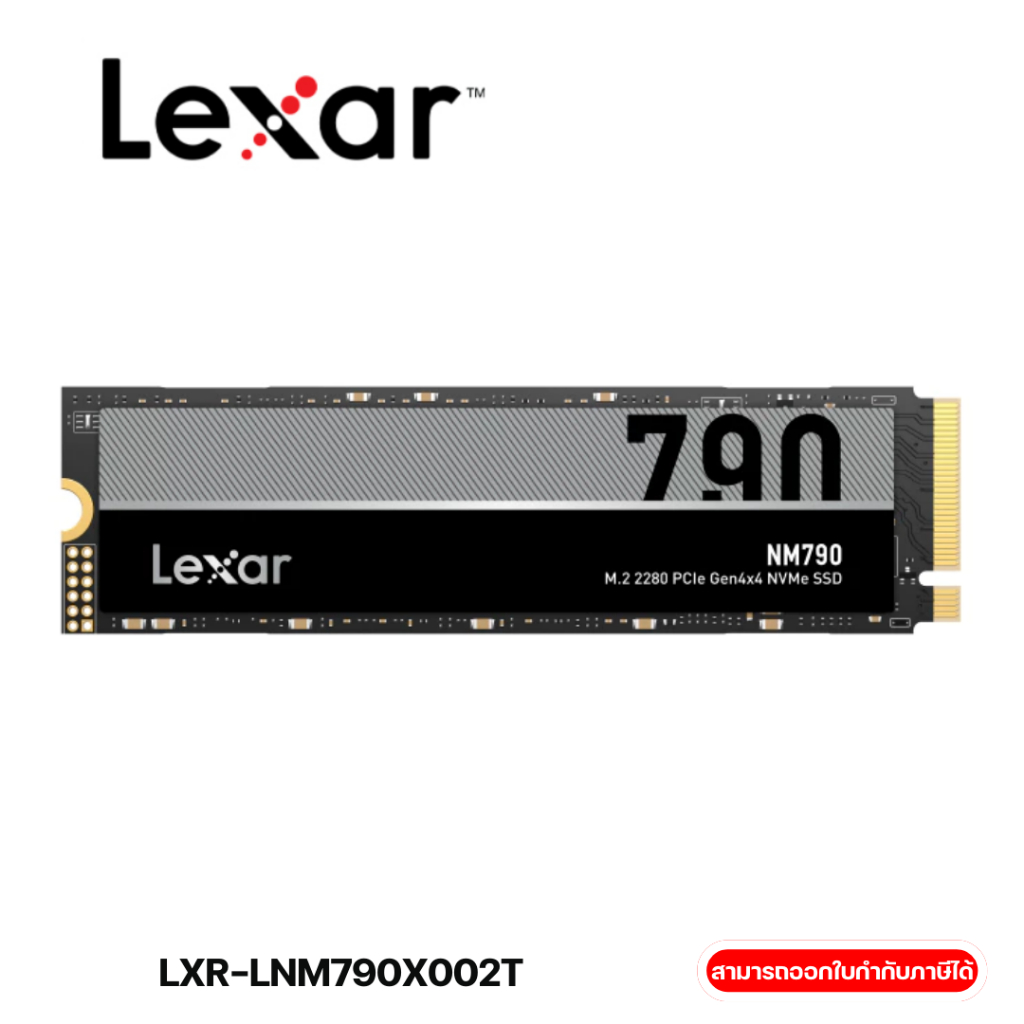Lexar Internal SSD NM790 PCIe G4x4 [2TB] เอสเอสดี ของแท้ -5ัY