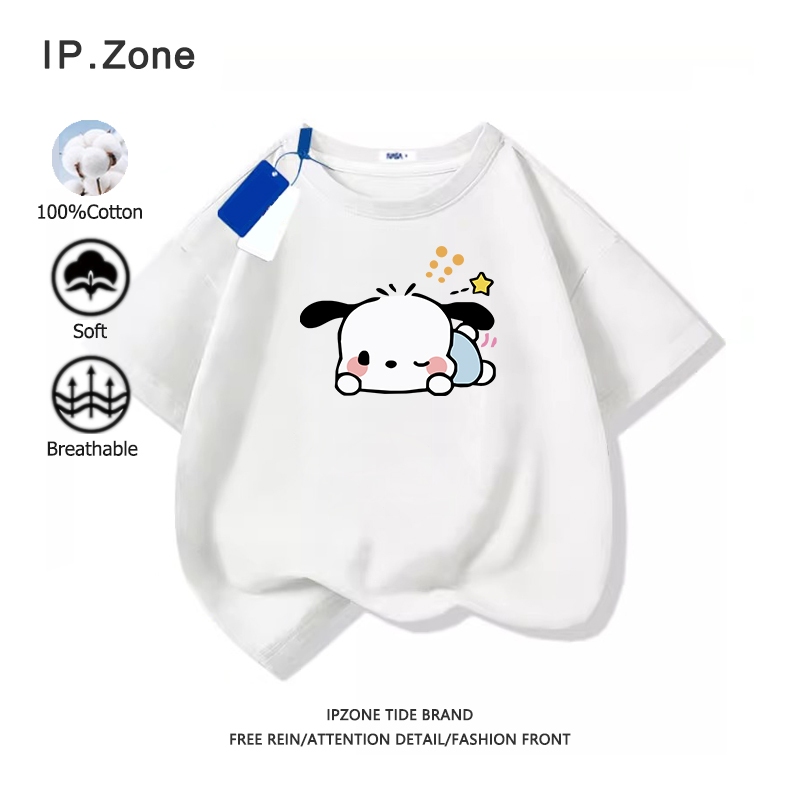 เสื้อเด็ก Sanrio Pochacco ผ้าฝ้ายแท้ เสื้อเชิ้ตเด็ก แขนสั้น สบายและนุ่ม ลายพิมพ์การ์ตูนน่ารัก (ส่งเร็ว จัดส่งจากไทย)