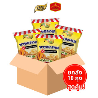 (ยกลัง 10 ถุง) เฟรช & กรีน มายองเนส สูตรอเนกประสงค์ อบ ราด จิ้ม ได้ ขนาด 800 กรัม