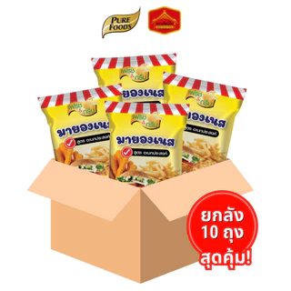 (ยกลัง 10 ถุง) เฟรช & กรีน มายองเนส สูตรอเนกประสงค์ อบ ราด จิ้ม ได้ ขนาด 800 กรัม