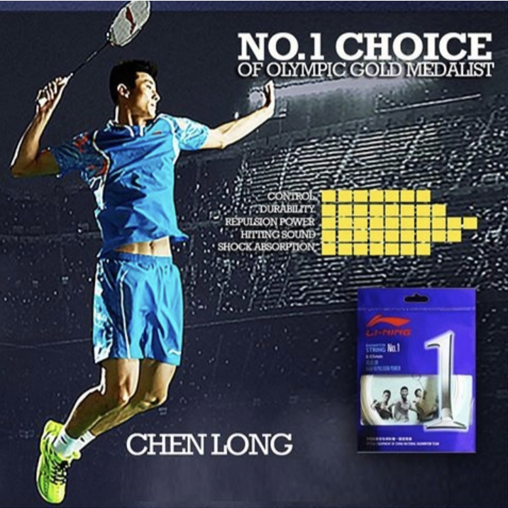 🔥(นิยมระดับโลก!)🔥🧵 LI-NING NO.1🏸✨ เอ็นแบด 0.65 มม สปริงแรง เด้งไว แม่นยำสุด🎯สัมผัสพลังนักกีฬาทีมชาติ
