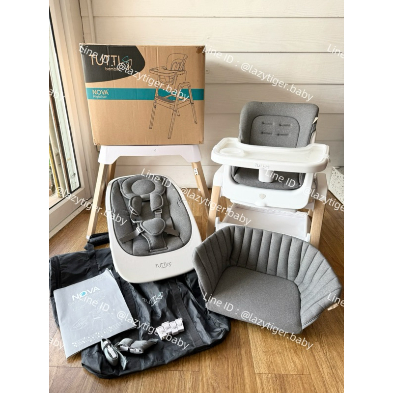 (มือสอง) Tutti Nova Highchair เก้าอี้ทานข้าวที่ปรับได้ถึง 11 แบบ ใช้งานได้ตั้งแรกเกิด - 12 ขวบ สี Wh