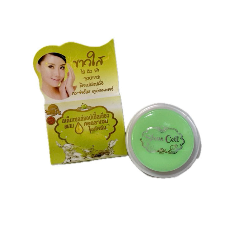 ยกโหล 12 กล่อง ครีมแอปเปิ้ลเขียว ครีมสเต็มเซลล์ แอปเปิ้ลเขียว กันแดดสเตมเซลล์ ของแท้ 7 กรัม - รูปที่ 2