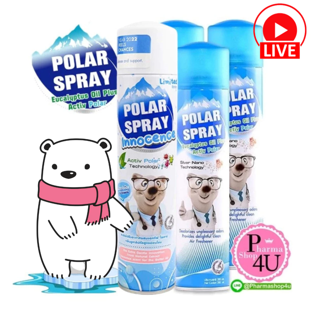 POLAR Spray/Klean Foam (ฝาฟ้า-ดั้งเดิม/ฝาขาว-innocence) eucalyptus oil plus โพลาร์ สเปรย์