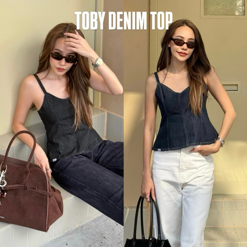 JARIN | TOBY DENIM TOP