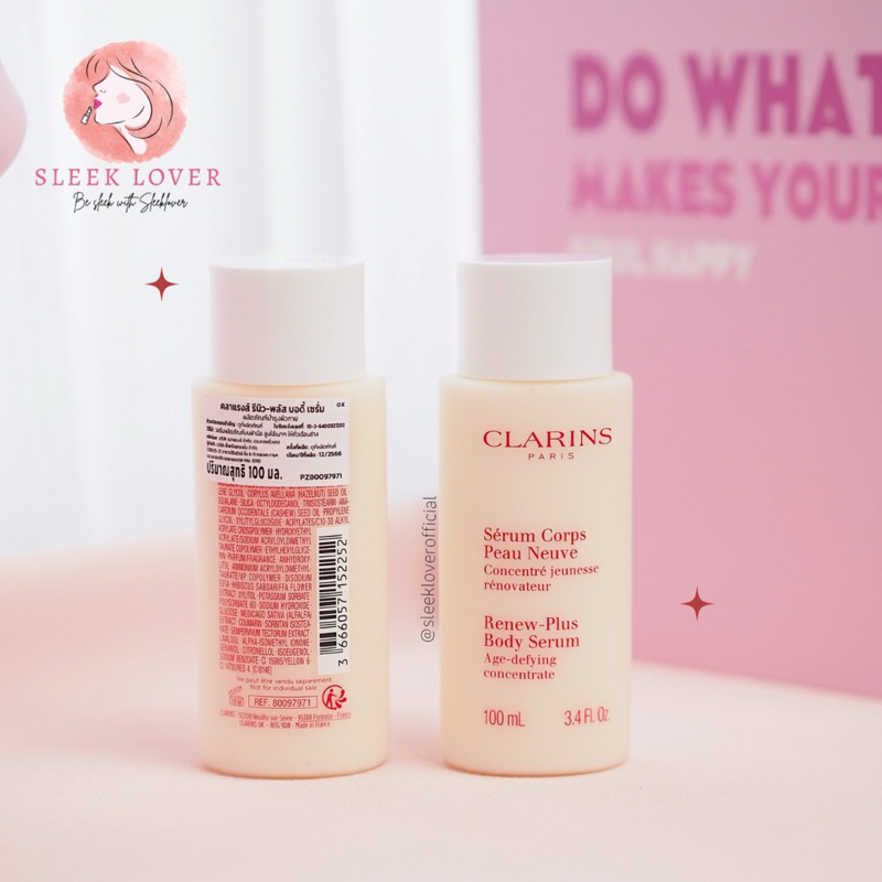 [เหลือ 590.- "เก็บโค้ดทักแชท"] 🔻พร้อมส่ง&แท้ป้ายไทย🔻Clarins Renew-Plus Body Serum 100 ml.