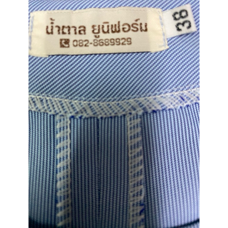 เสื้อกระทรวงสาธารณสุข เสื้ออนามัย คอกลม