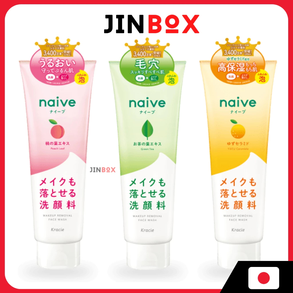 Kracie Naive makeup remover facial foam [โฟมล้างหน้าเครื่องสําอางจากพืช] 200g | ไม่จําเป็นต้องทําควา