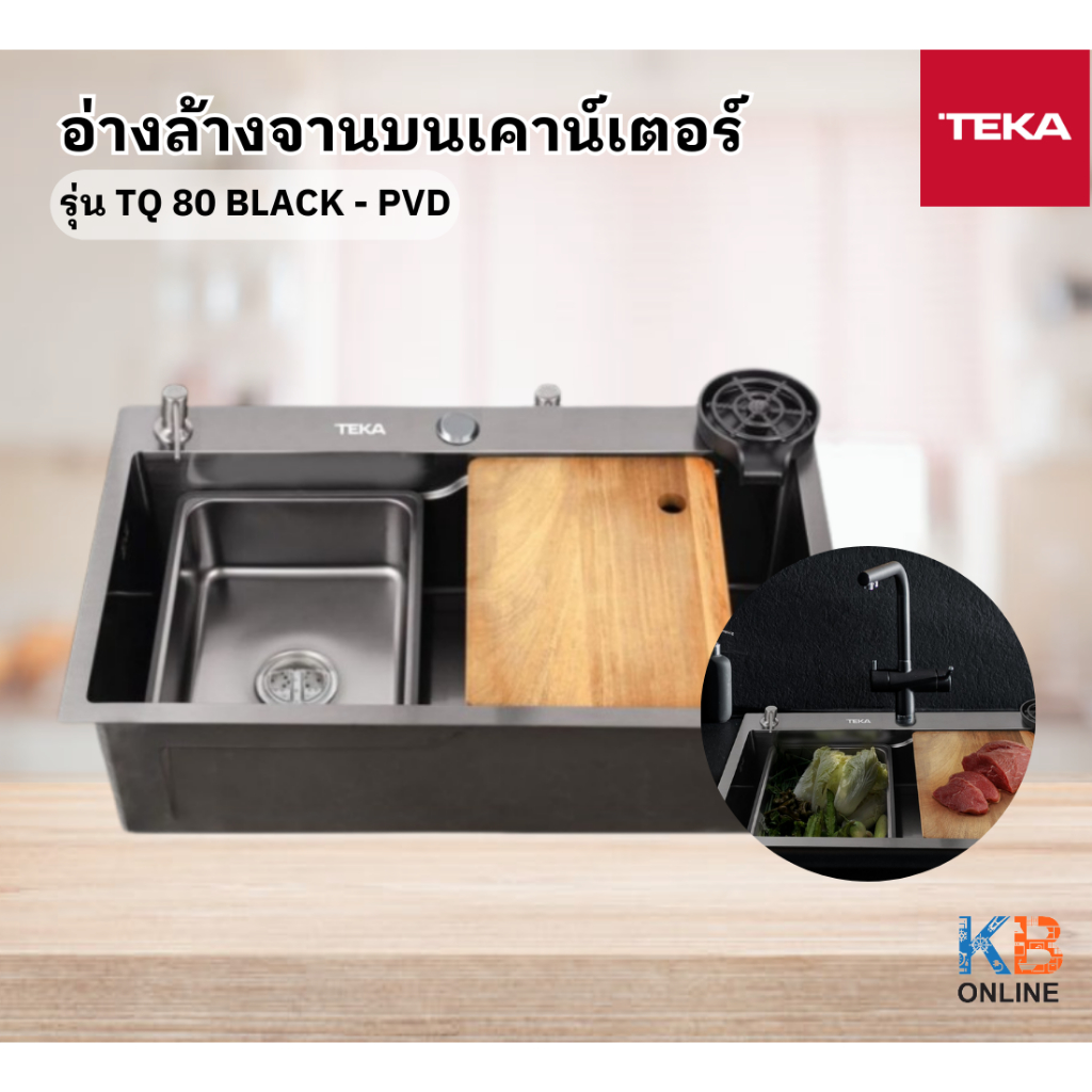 TEKA  อ่างล้างจานบนเคาน์เตอร์ รุ่น TQ 80 BLACK PVD