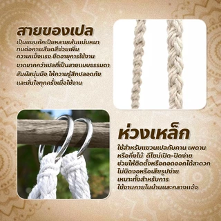 allgen เปลญวนทรงกลม เก้าอี้ชิงช้า แบบแขวน เปลเก้าอี้นั่ง ถักแฮนด์เมด สไตล์นอร์ดิก