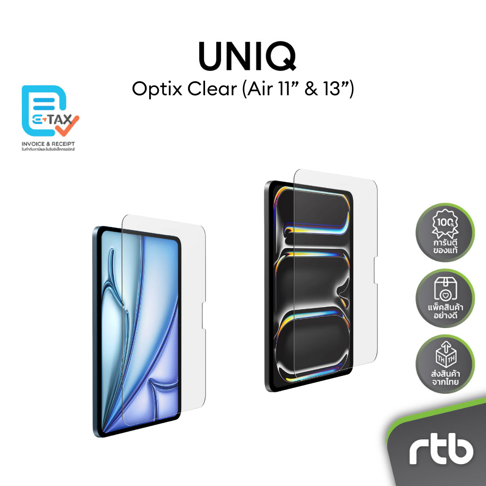Optix ฟิล์มกระจกกันรอย 9H แบบใส สำหรับ iPad Air 11” & Air 13" รุ่นที่ 6 (M2, 2024) รุ่น Clear by RTB