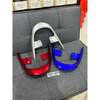 เหล็กท้ายเบาะ กันตกWave125iไฟเลี้ยวบังลมแท้เบิกศูนย์