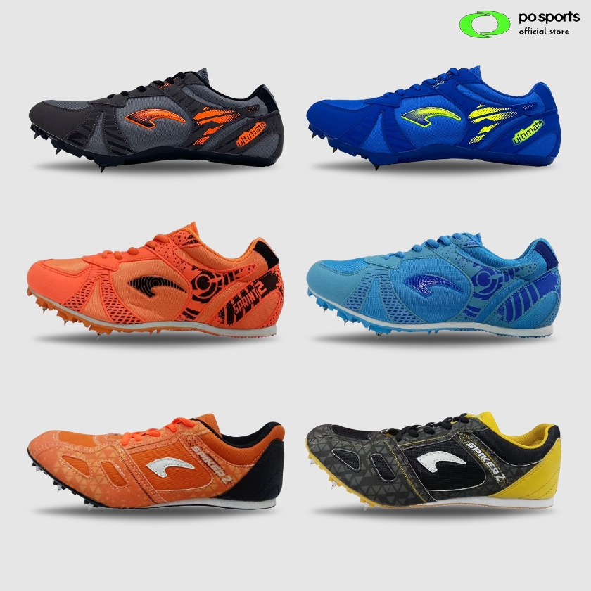 GRAND SPORT รองเท้าตะปู GS รุ่น SPIKER 2 **แถมกระเป๋าใส่รองเท้า**