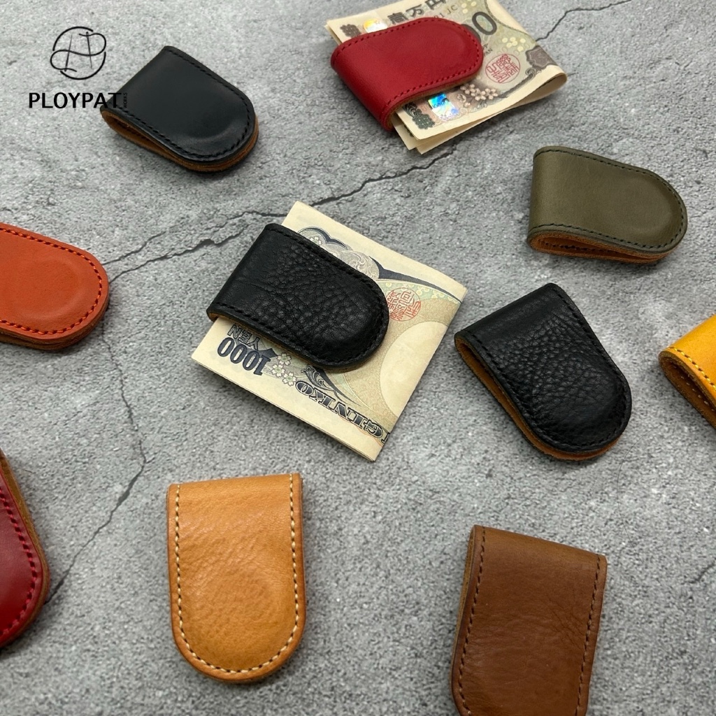 Money clip มันนี่คลิป หนังแท้