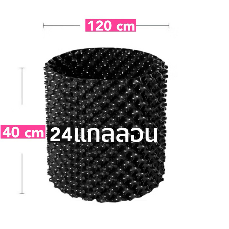 วงล้อมต้นไม้ กระถางแอร์พอร์ต กระถางAirpot ขนาดใหญ่ - รูปที่ 3