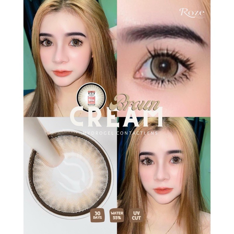 🔥คอนแทคเลนส์✨ขนาดบิ๊กอาย / กลาง ✨Brown /Gray ✨ cream