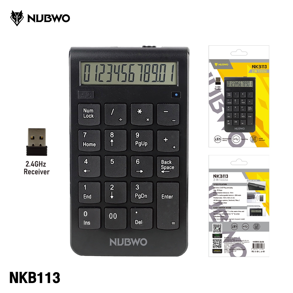 คีย์บอร์ดตัวเลขไร้สายWireless /เครื่องคิดเลข NUBWO รุ่น NKB-113 พกพาง่าย ใช้งานง่าย