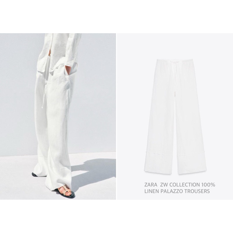 ZARA  กางเกงลินิน ขายาว ทรงขากว้าง ZW COLLECTION 100% LINEN PALAZZO TROUSERS(B0104)