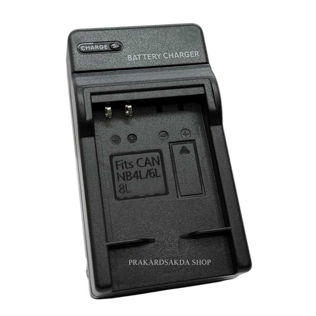 NB-8L / NB8L Battery and Charger For Canon Powershot A1000,A1200,A2200,A3000,A3100 IS,A3150 IS,A3200 IS,A3300 IS,A3350
