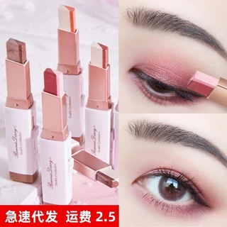C.72 อายแชโดว์ Lameila แต่งตาทูโทน2 สีในแท่งเดียวEye Shadow Stick C.72