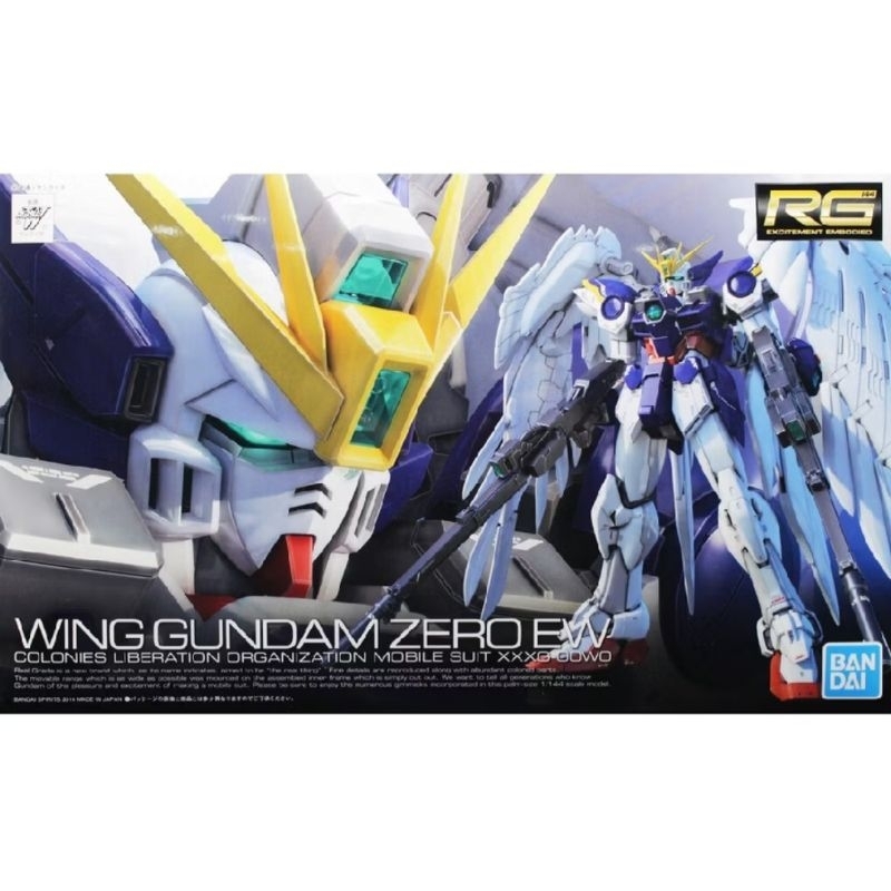 (พร้อมส่ง)RG 1/144 WING GUNDAM ZERO EW