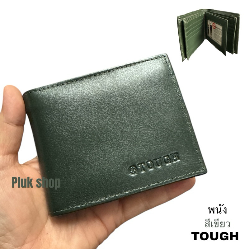 กระเป๋าสตางค์ผู้ชาย TOUGH หนังวัวแท้100% หนังนิ่ม พนัง ข้างและก้นขยาย ใบใหญ่ ขนาด 9x11x2 cm