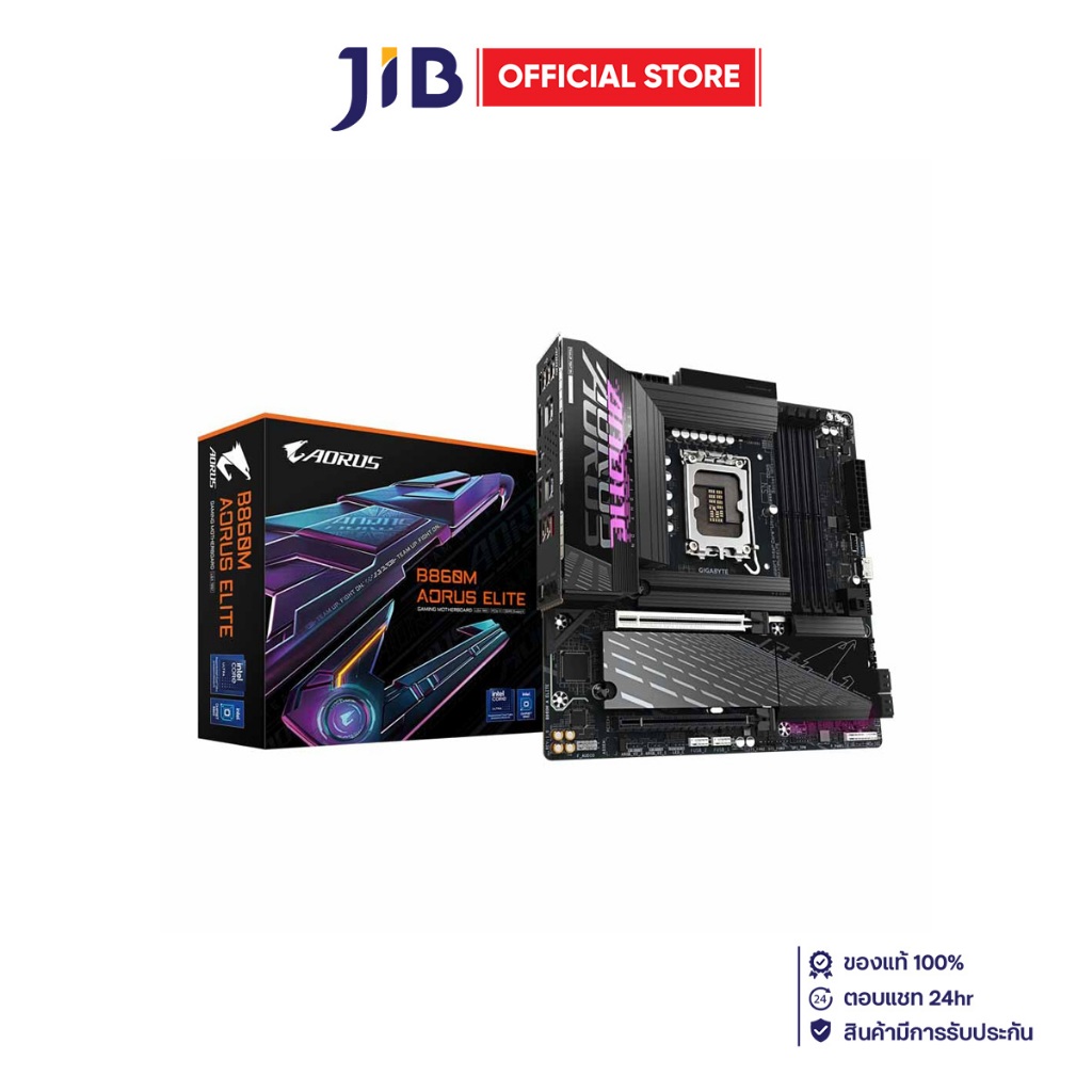 MAINBOARD (เมนบอร์ด) GIGABYTE B860M AORUS ELITE (REV. 1.0) - INTEL SOCKET 1851 DDR5 MICRO-ATX